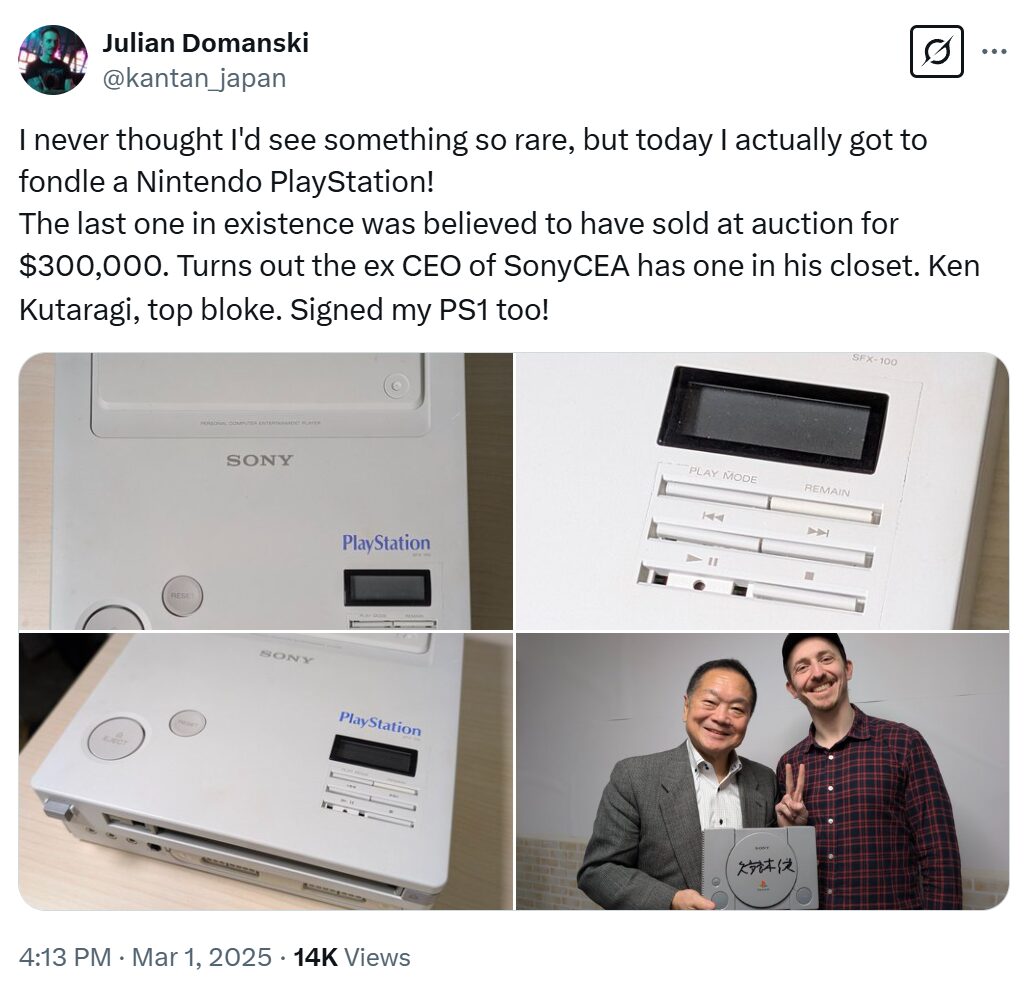 Prototype SNES PlayStation Kutaragi