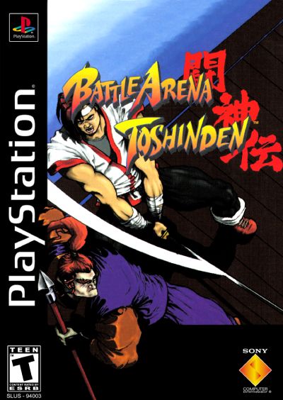 Jaquette de Battle Arena Toshinden