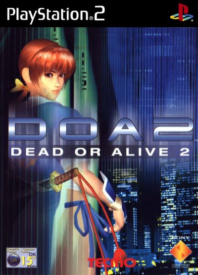Jaquette de DOA2: Hardcore