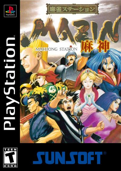 Jaquette de Mahjong Station Mazin