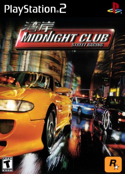 Jaquette de Midnight Club