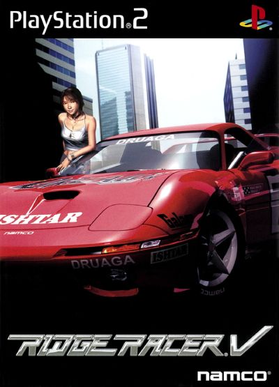 Jaquette de Ridge Racer V